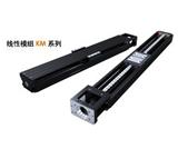 武漢PMI銀泰線性模組